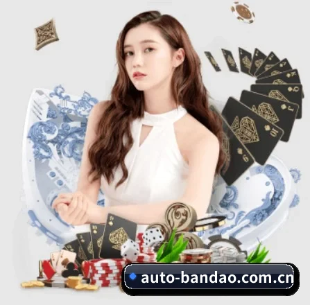 半岛体育app APP 界面